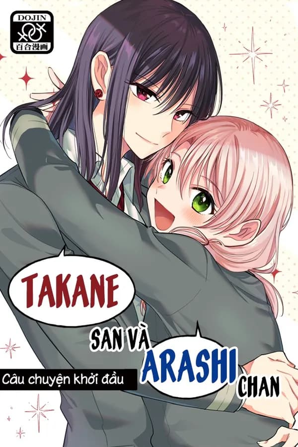 Takane-san & Arashi-chan